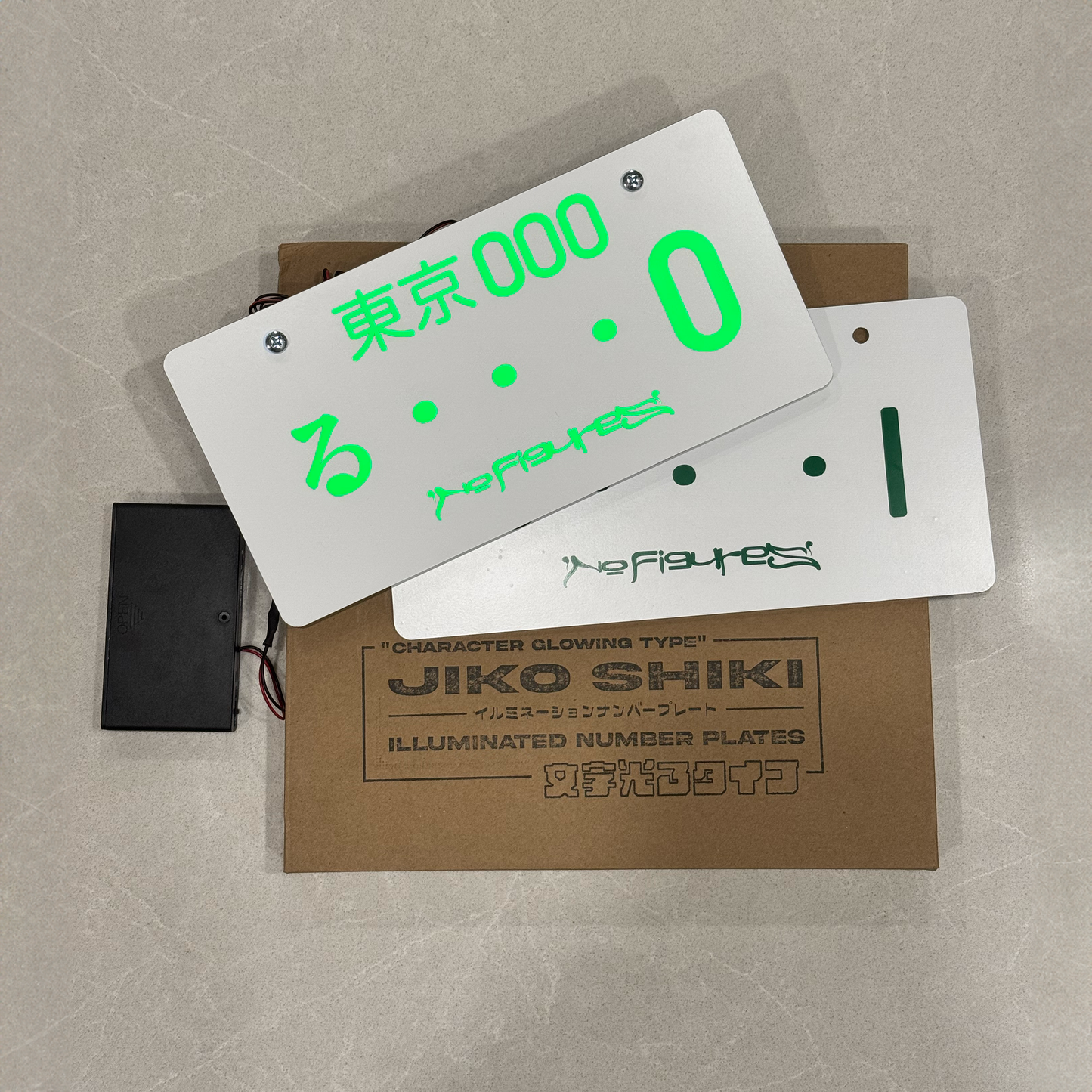 CUSTOM Glowing Number Plates