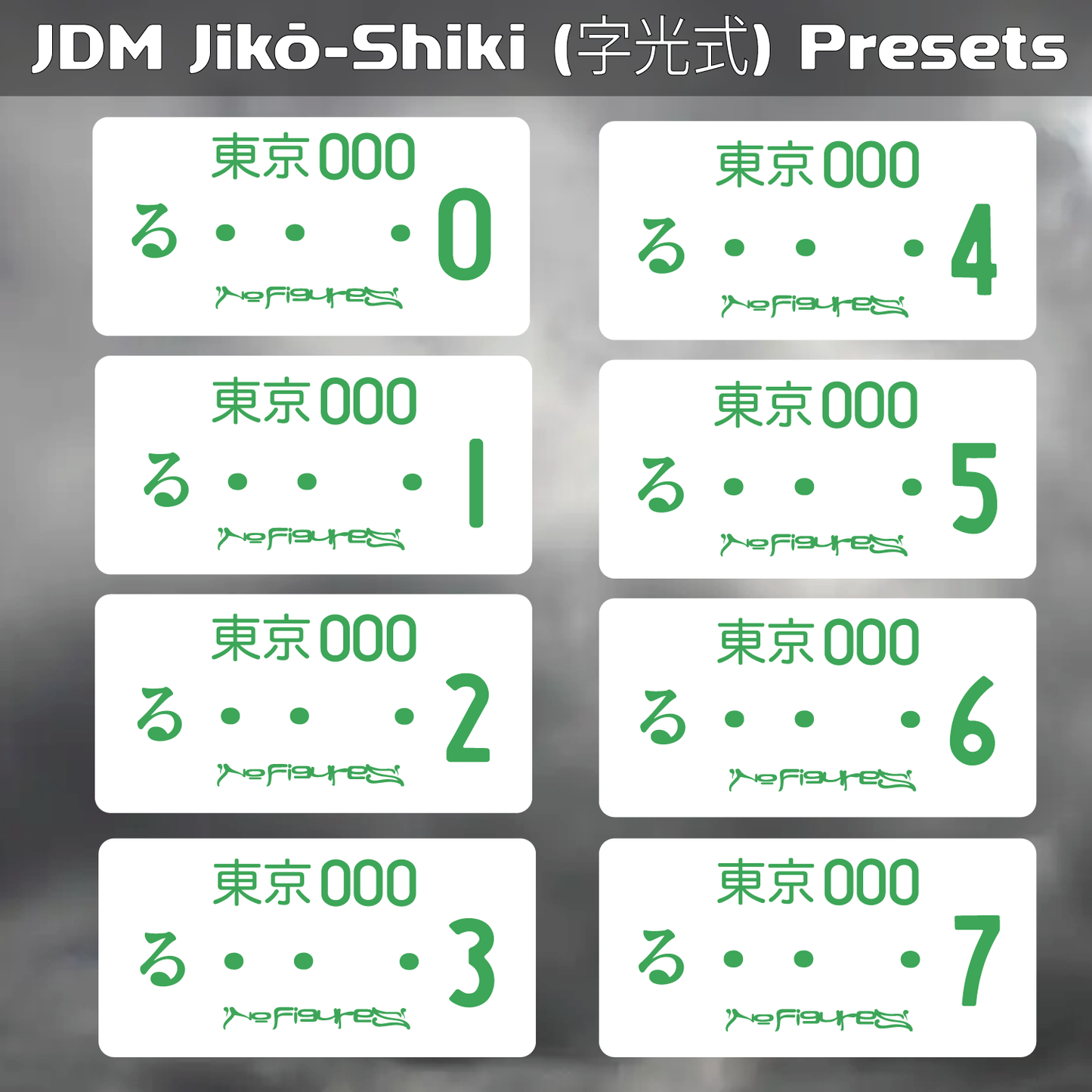 JDM Style Glowing Number Plates