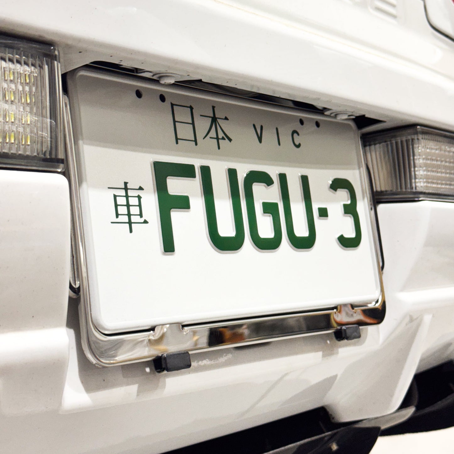 JDM PLATE SURROUNDS