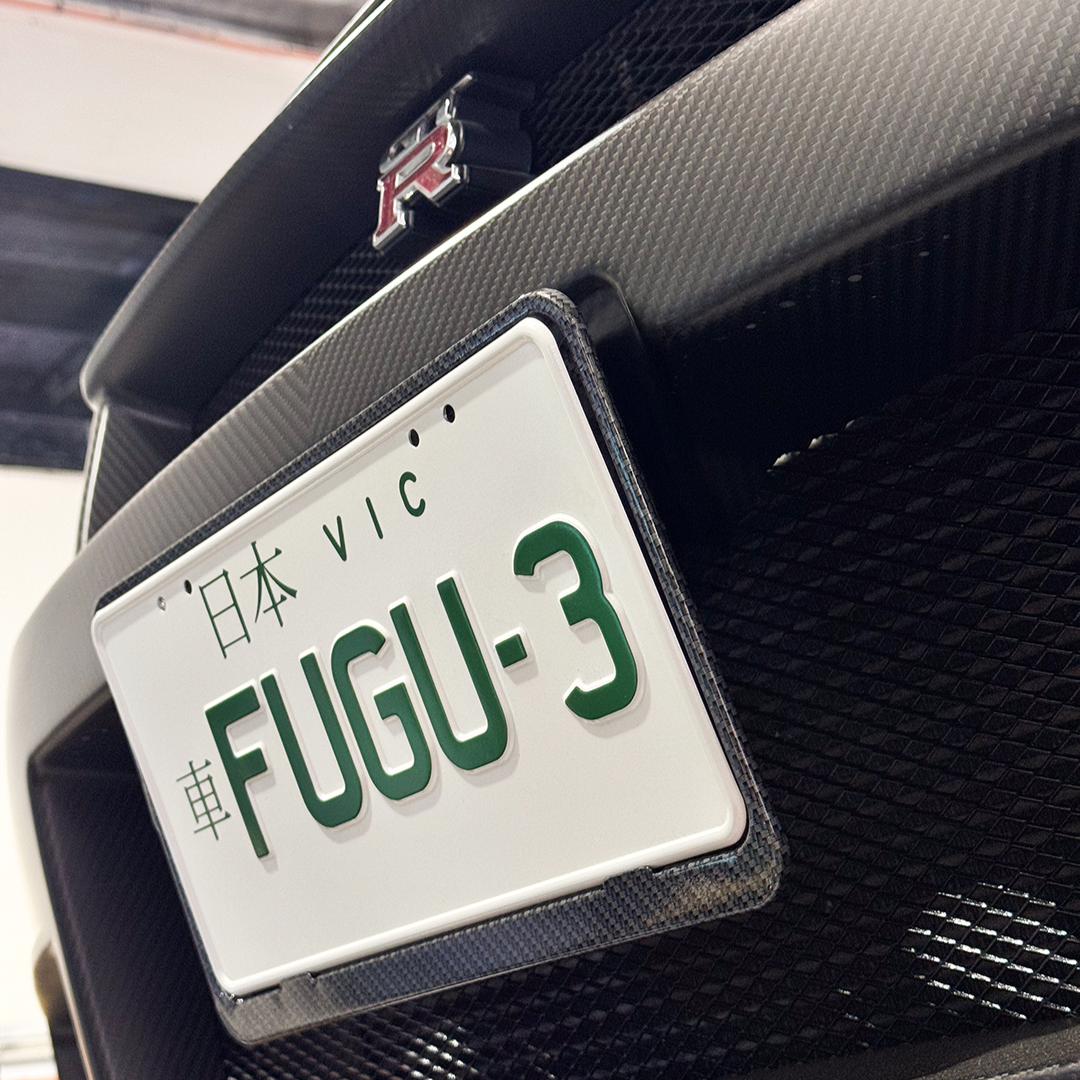 JDM PLATE SURROUNDS