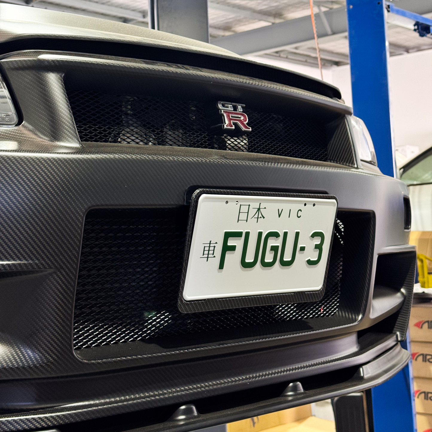 JDM PLATE SURROUNDS