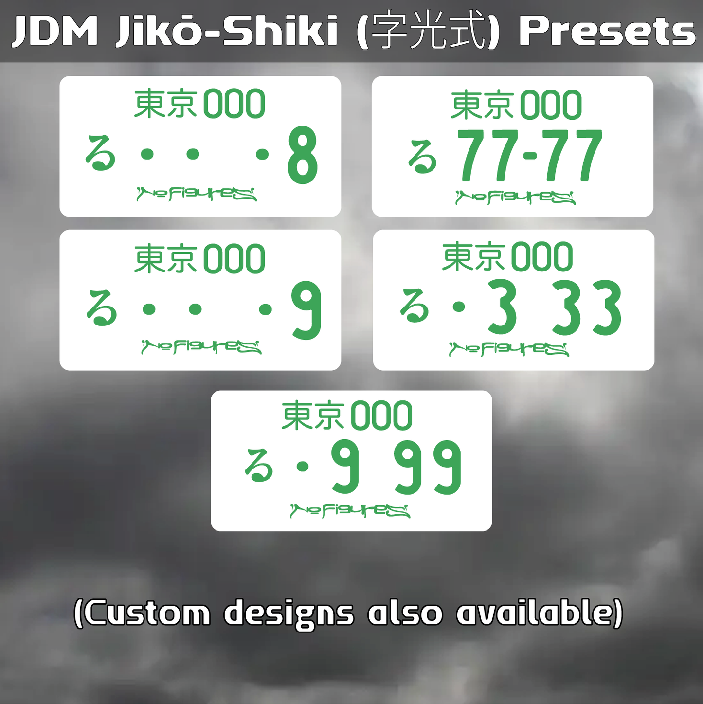 JDM Style Glowing Number Plates