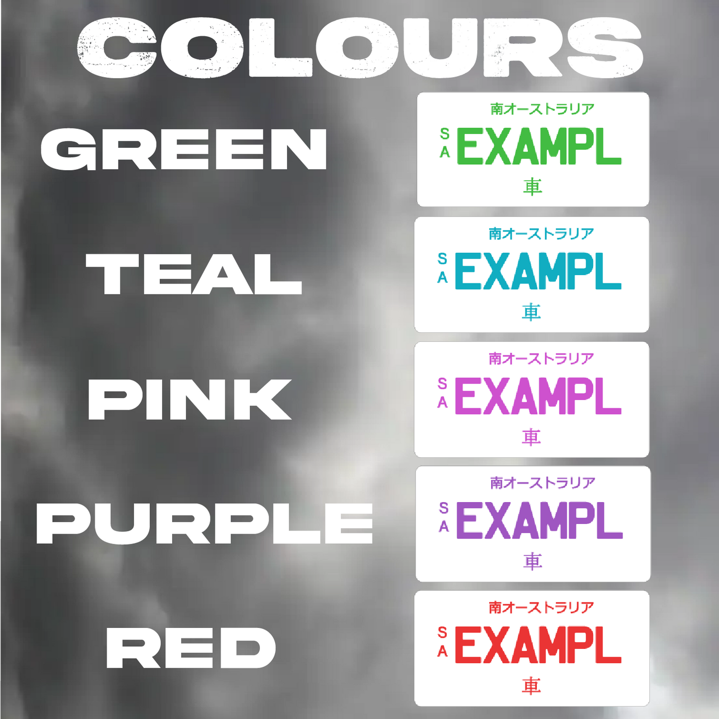 JDM Style Glowing Number Plates