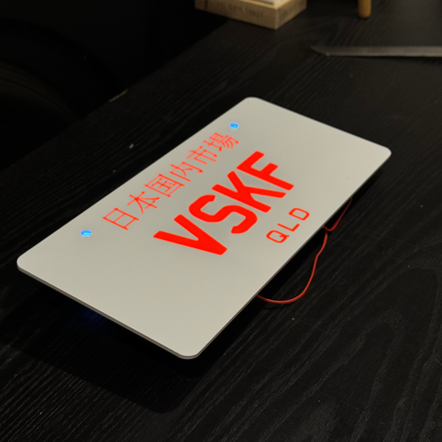 NUMBER PLATE ONLY (CUSTOM)