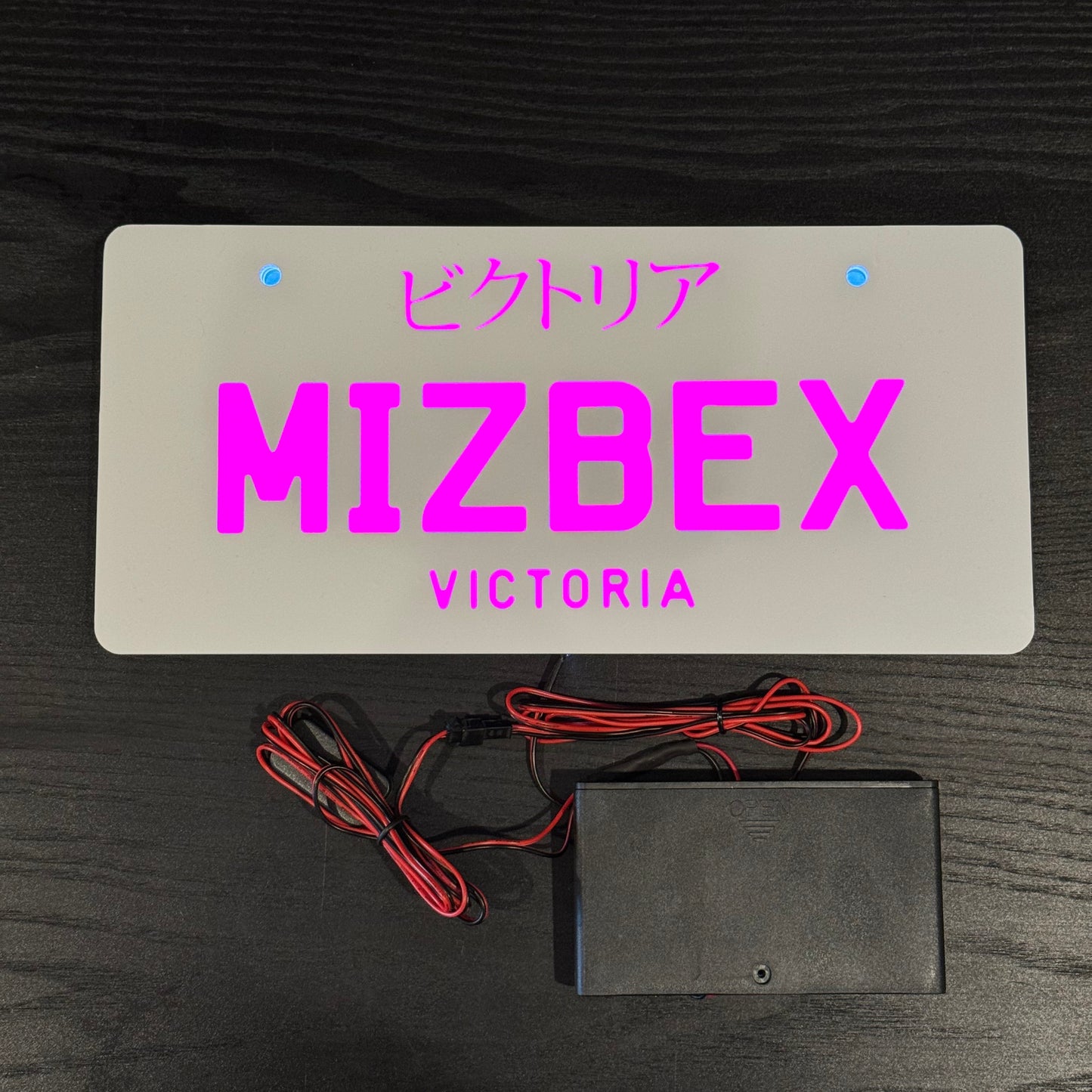 NUMBER PLATE ONLY (CUSTOM)