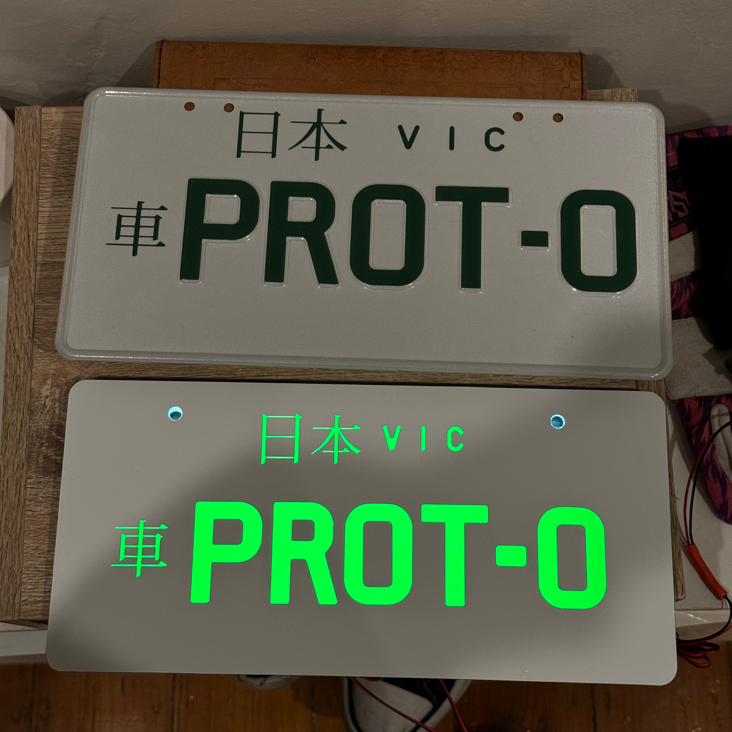 NUMBER PLATE ONLY (CUSTOM)