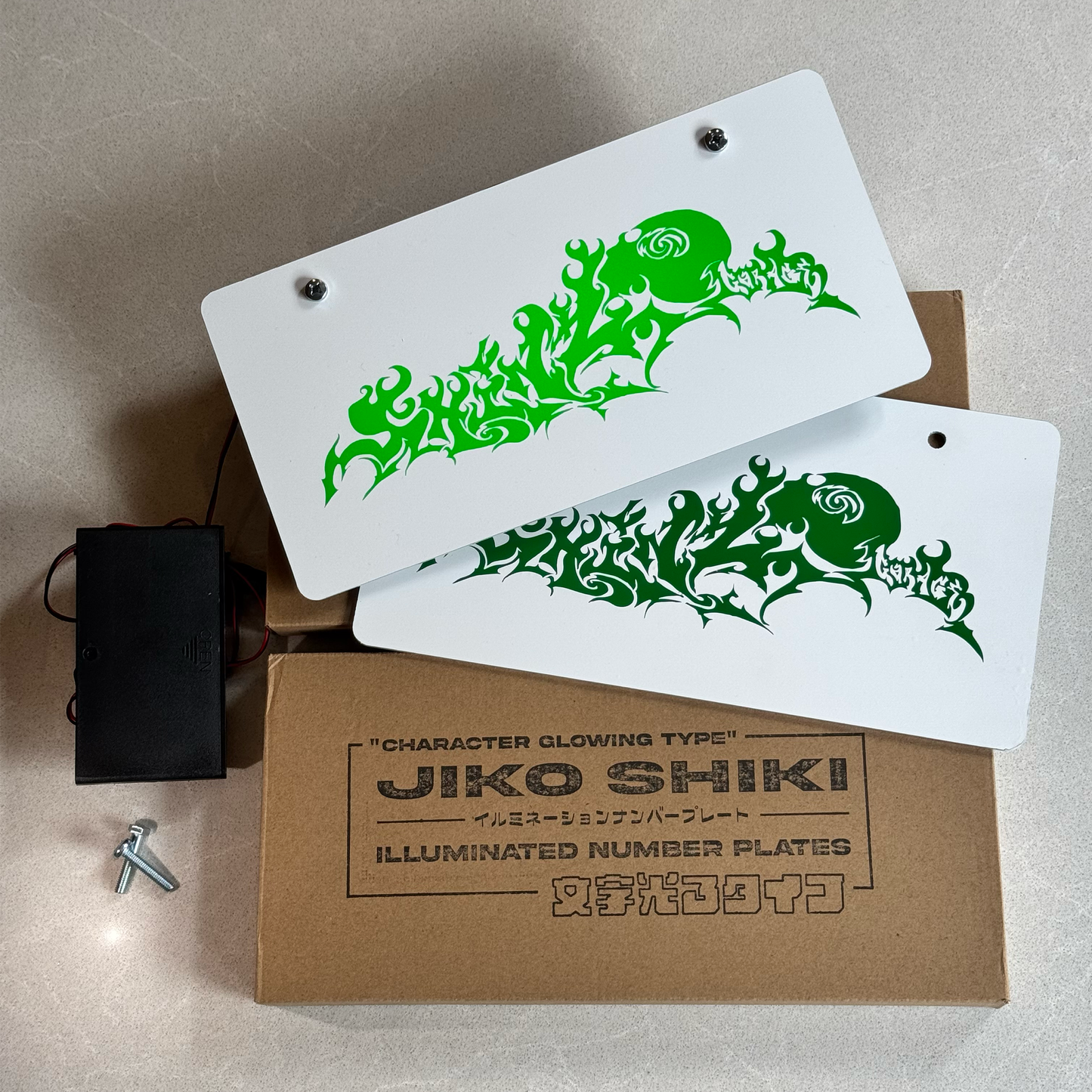 BRAND / LOGO Glowing Number Plates (Custom)