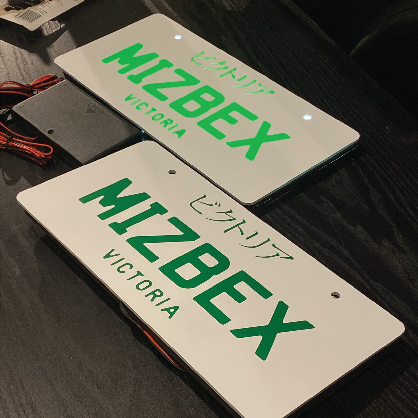 NUMBER PLATE ONLY (CUSTOM)